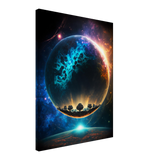 Galactic Dreamscape Canvas Print - WallLumi Canvases